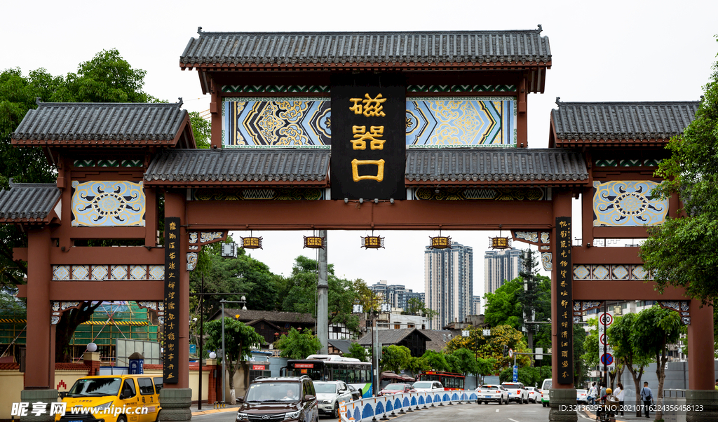 重庆风光