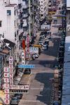 香港街景