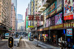 香港街景
