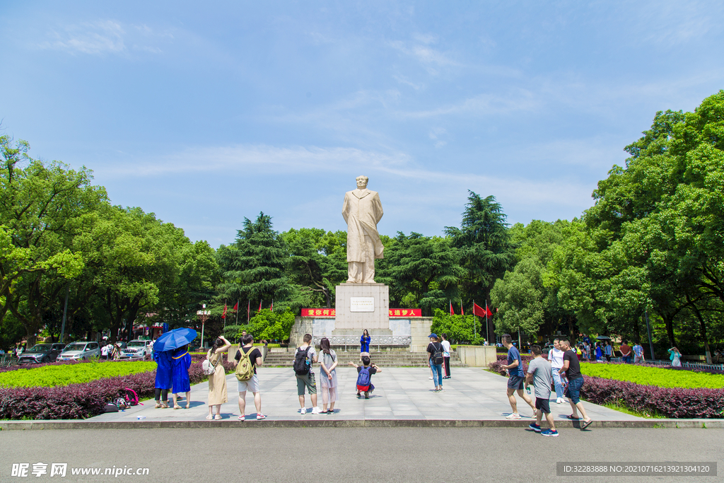 长沙风光