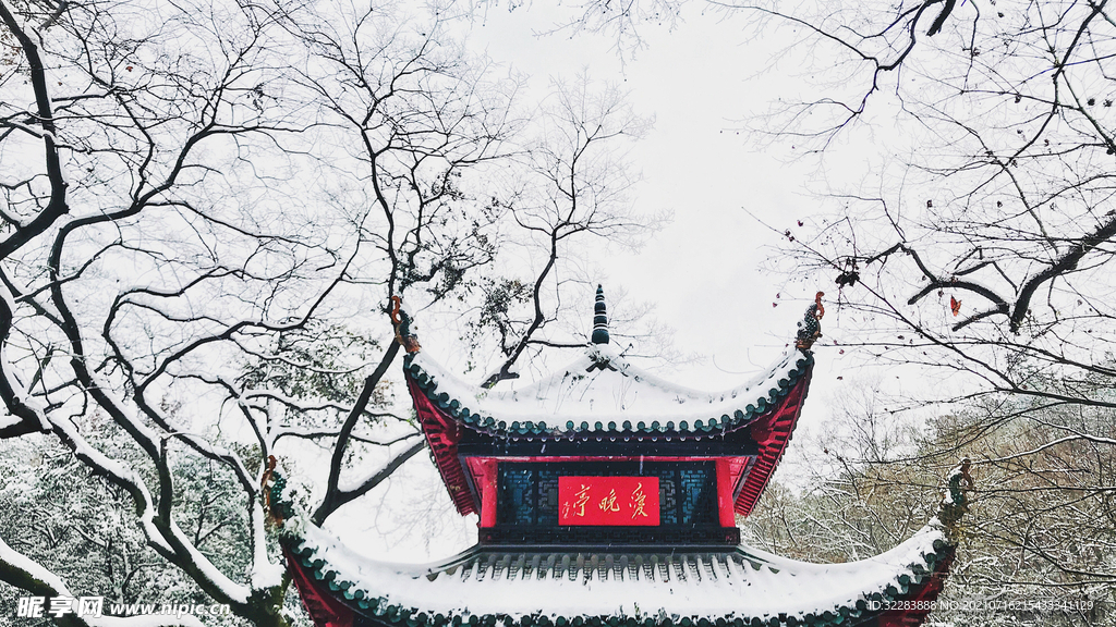 长沙风光
