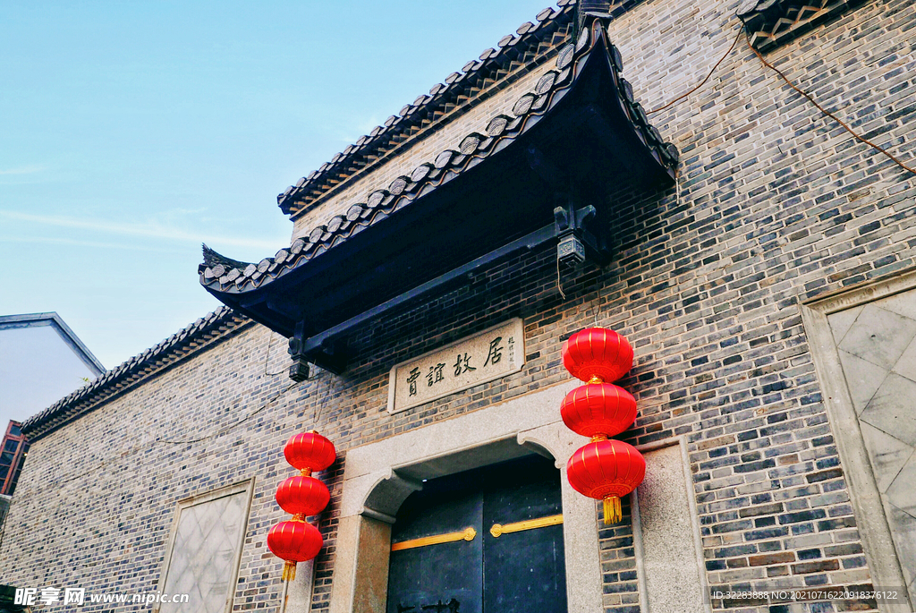 长沙风光