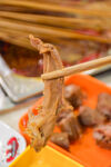 鸭架