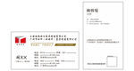 铭扬家具