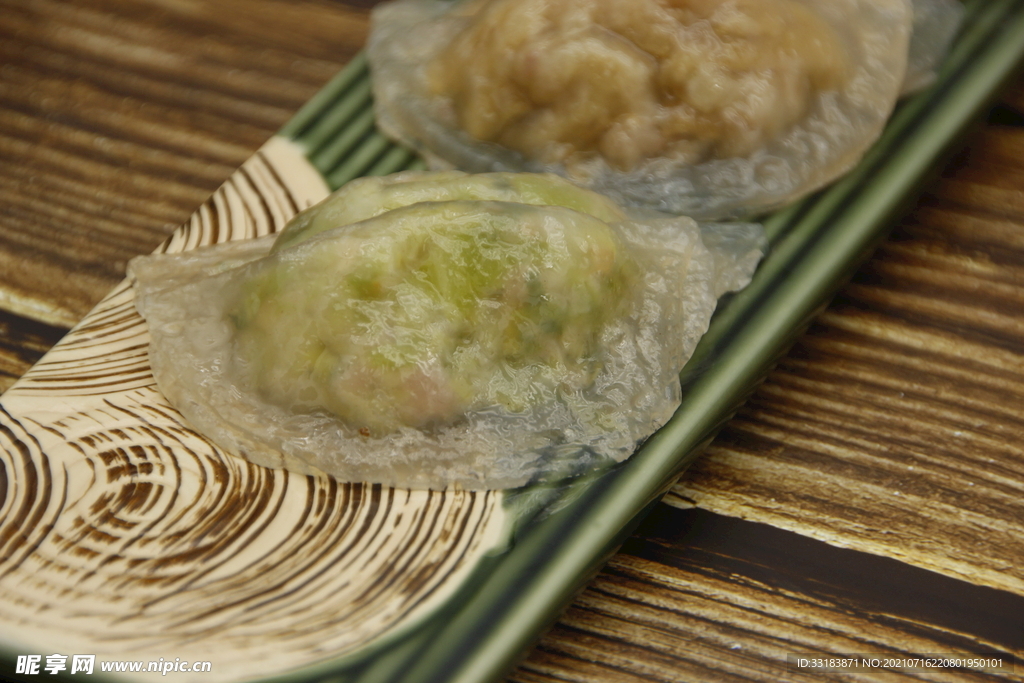 薯粉粿