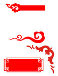 边框
