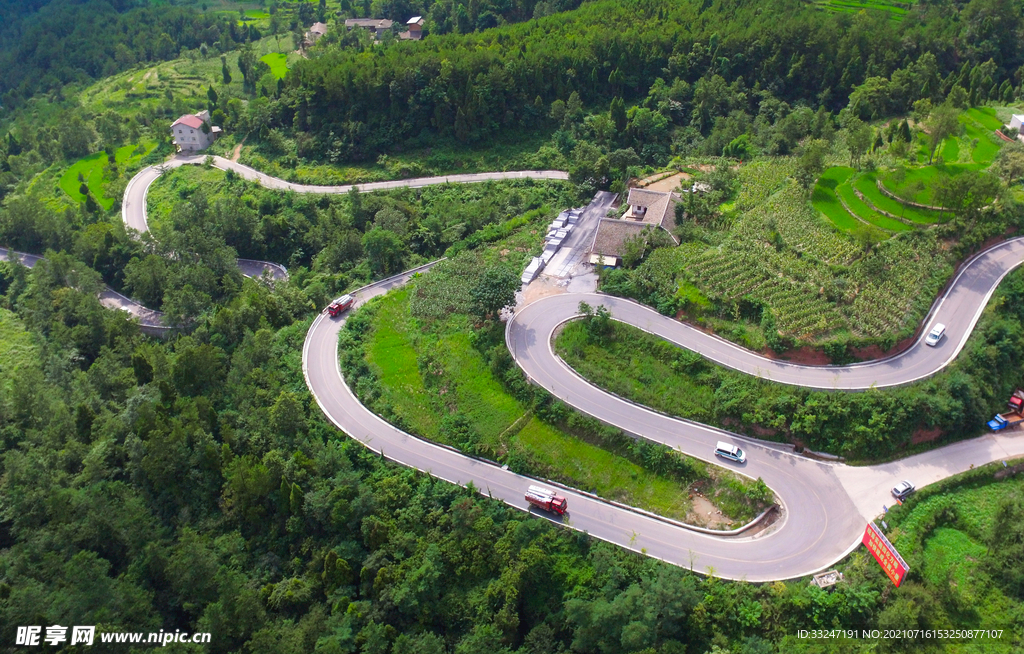 盘山公路