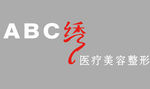 医疗美容整形logo标志
