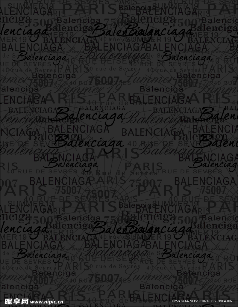 Balenciaga 巴黎世家