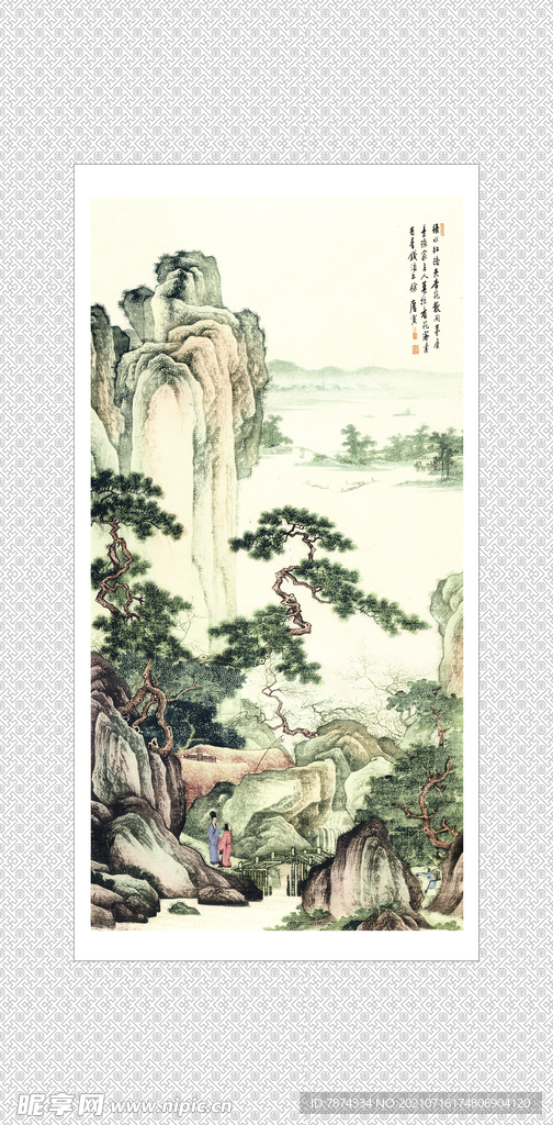 字画迎客松移门图