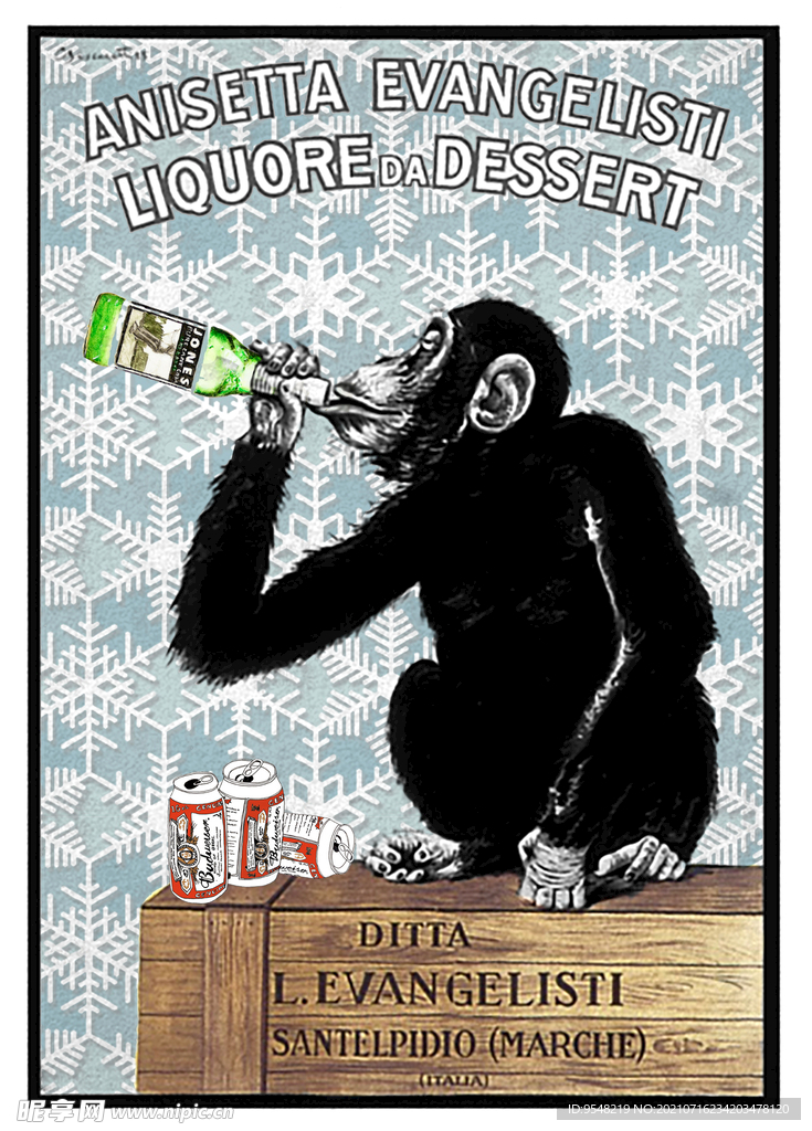 猴子 喝酒 搞笑 T恤设计