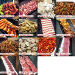 烤肉菜单