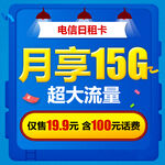 主图设计