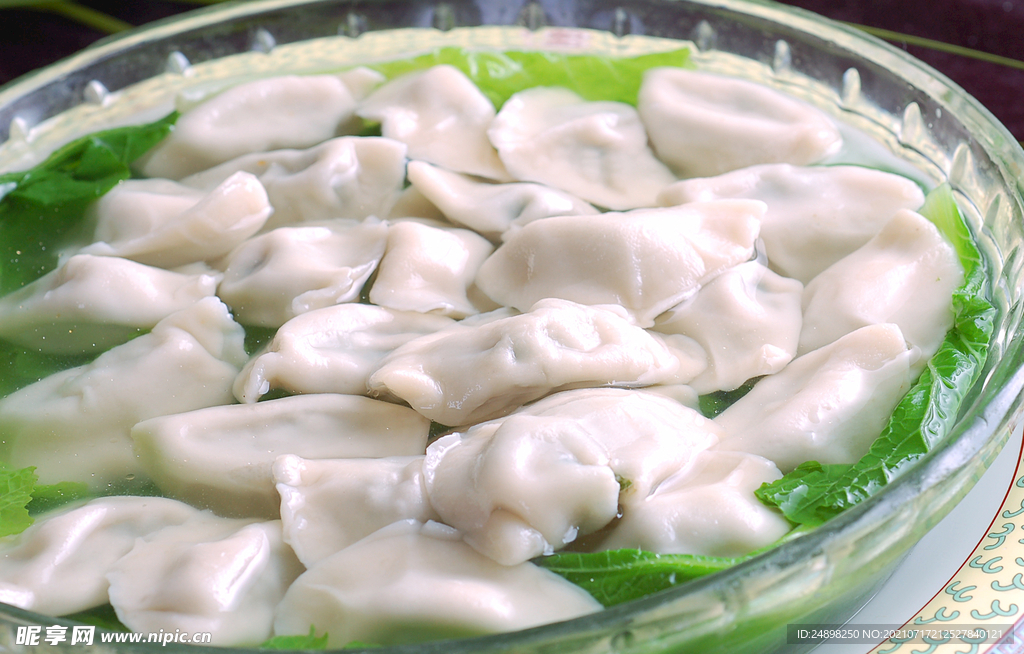 水饺