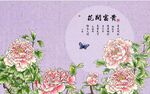 电视背景墙 