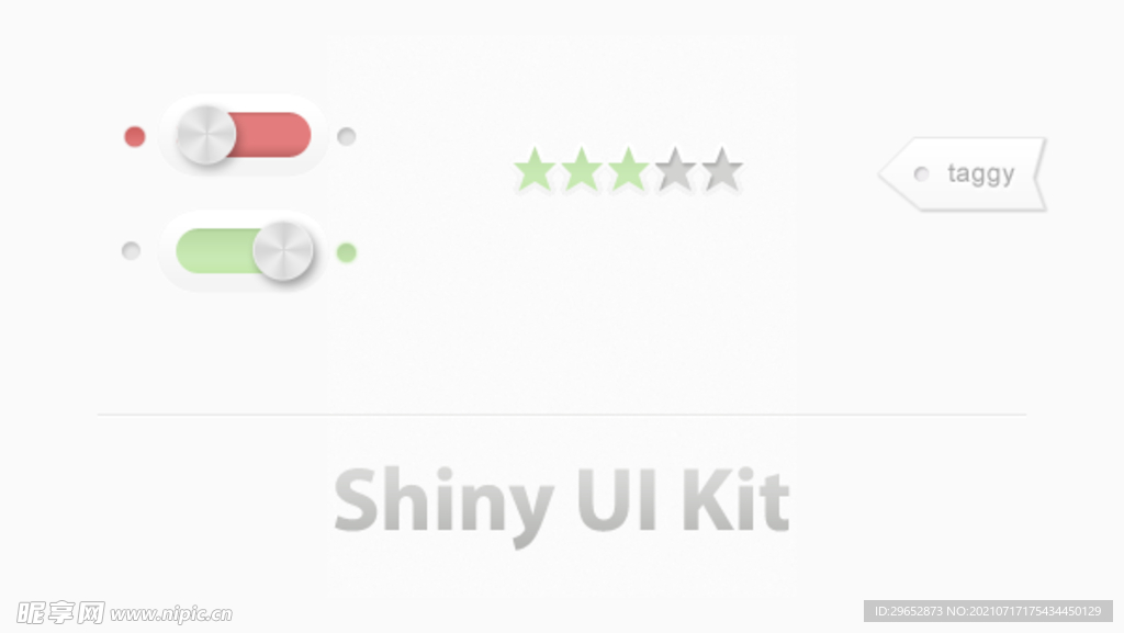 UI界面设计