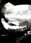 中国风