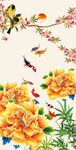 中国风
