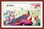 中国风