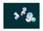 立体化数字
