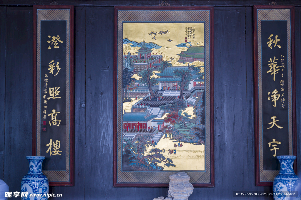 中堂画