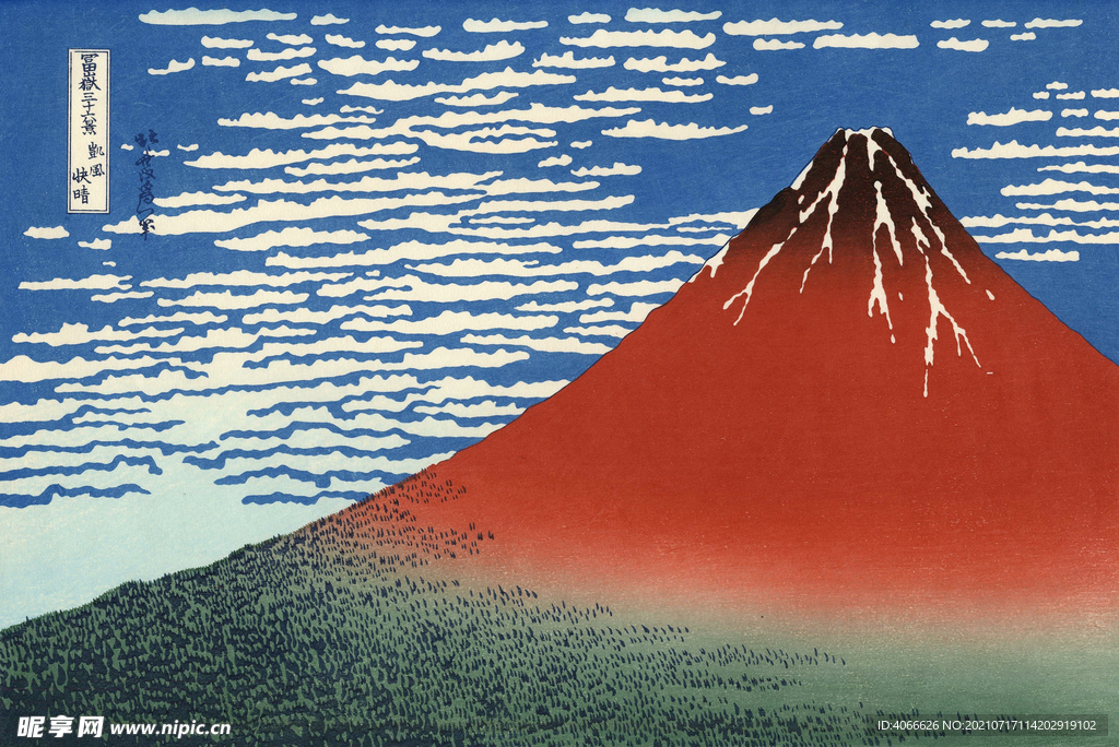 日本富士山油画