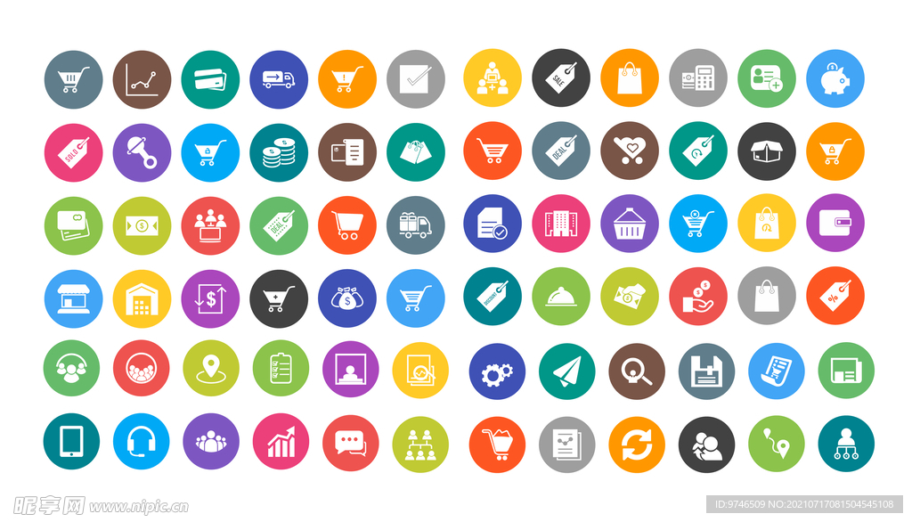 UI 矢量图标