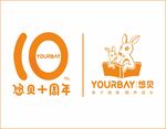 悠贝读书馆