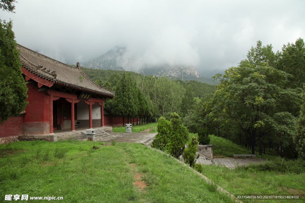 云中嵩岳寺