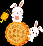 中秋兔子