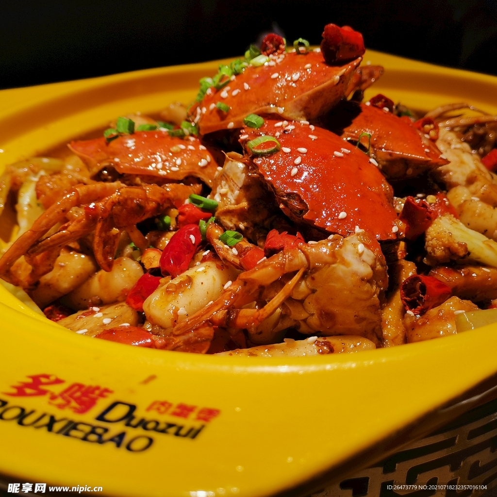 鲜蟹美食