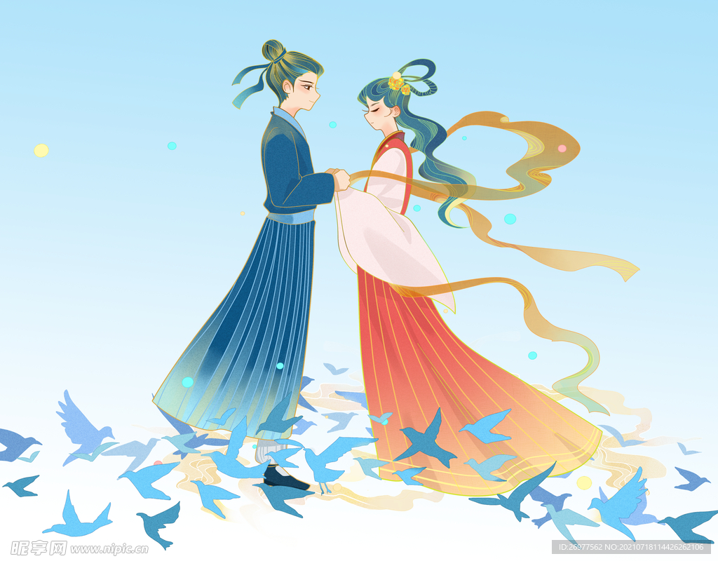 牛郎织女鹊桥相会