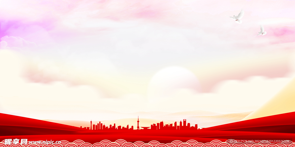 展板背景