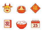 新年喜庆素材