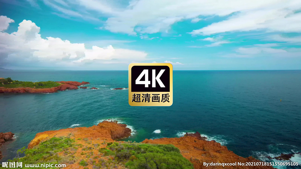 短视频素材海边海浪海岛美景