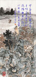王昌龄 芙蓉楼送辛渐