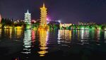 桂林双塔夜景