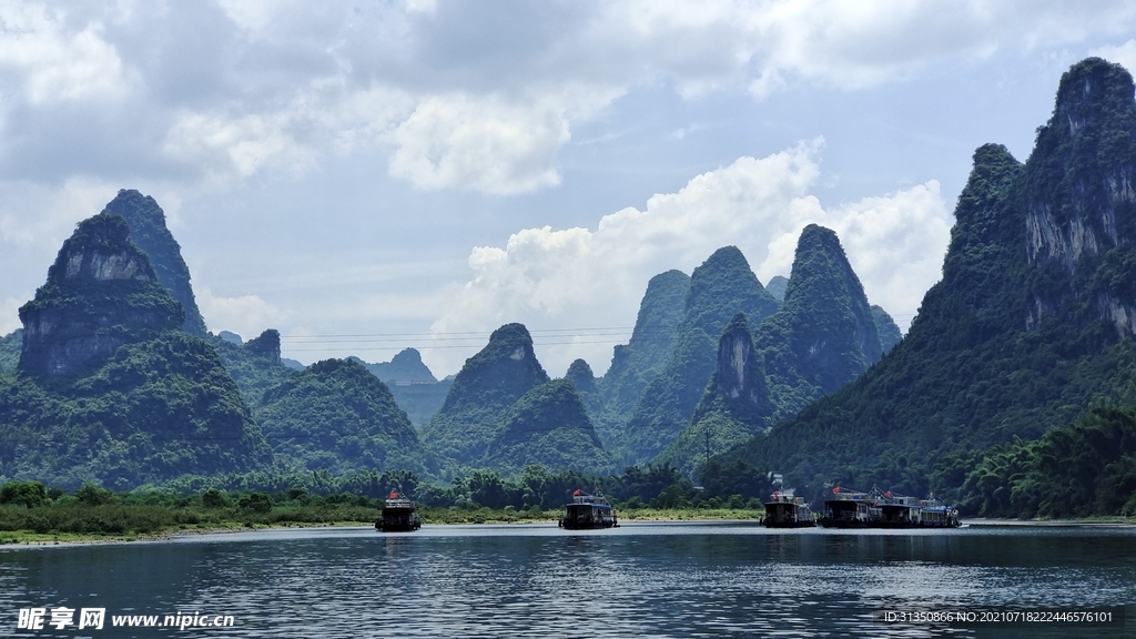 桂林山水仙女峰