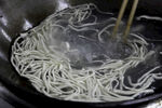 美食