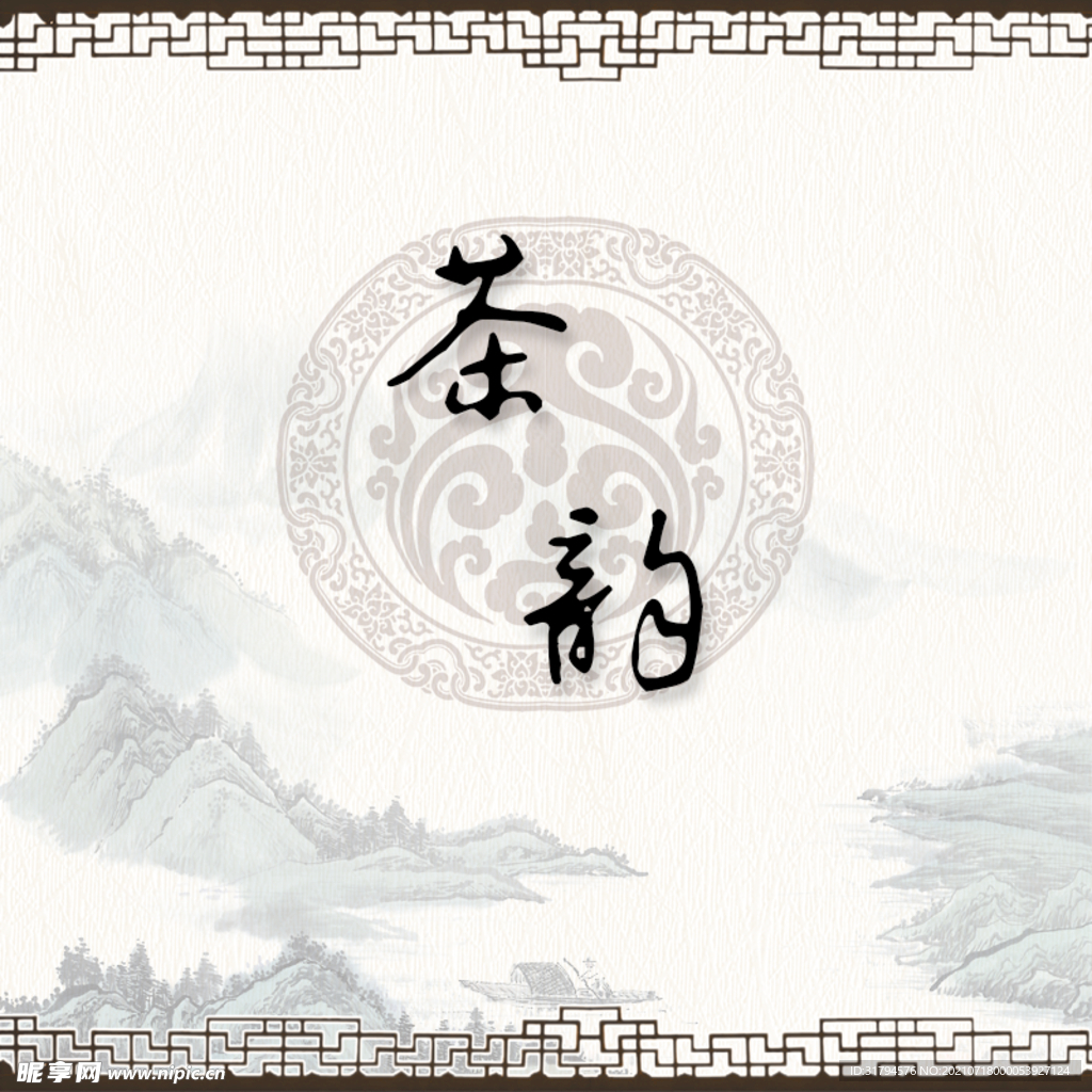 主图模板
