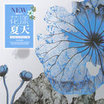主图模板