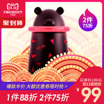 主图模板