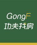 功夫找房LOGO gongf 