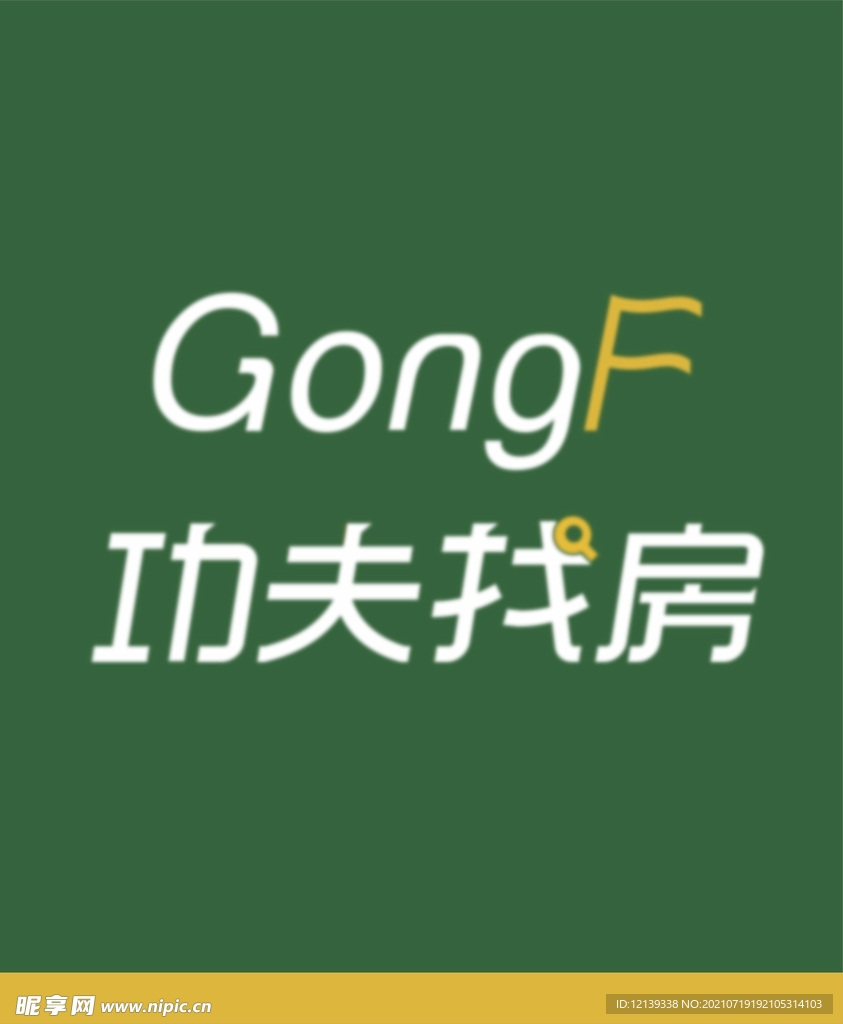 功夫找房LOGO gongf 