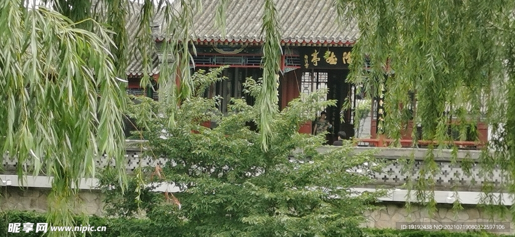 园林风景 