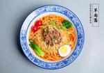 羊肉面