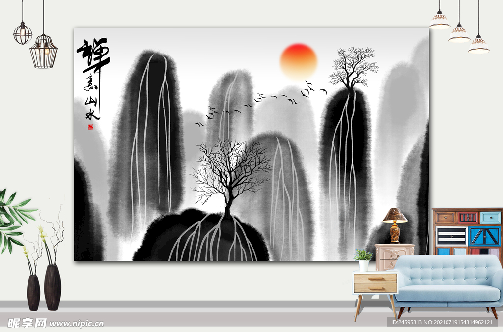 山水画