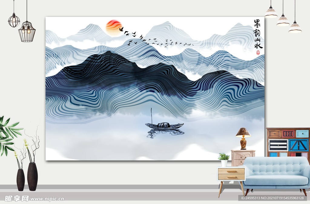 山水画