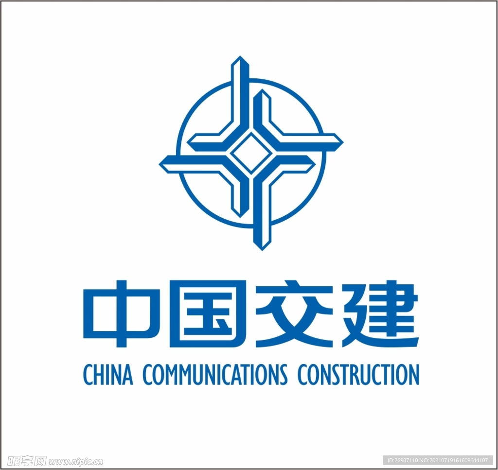 中国交建LOGO