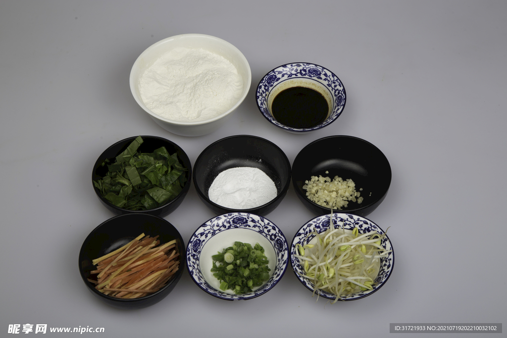 美食